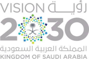 إصدار سجل تجاري في السعودية