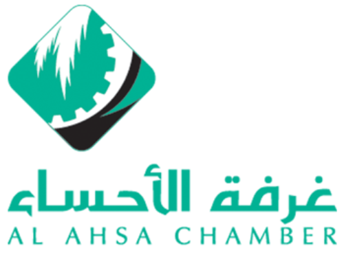Al Hasa Chamber Logo