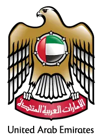 UAE Logo