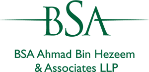 Ahmed Bin Hazeem Logo