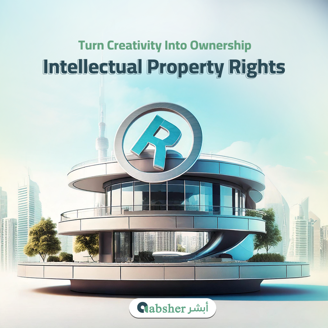 Intellectual Property Rights