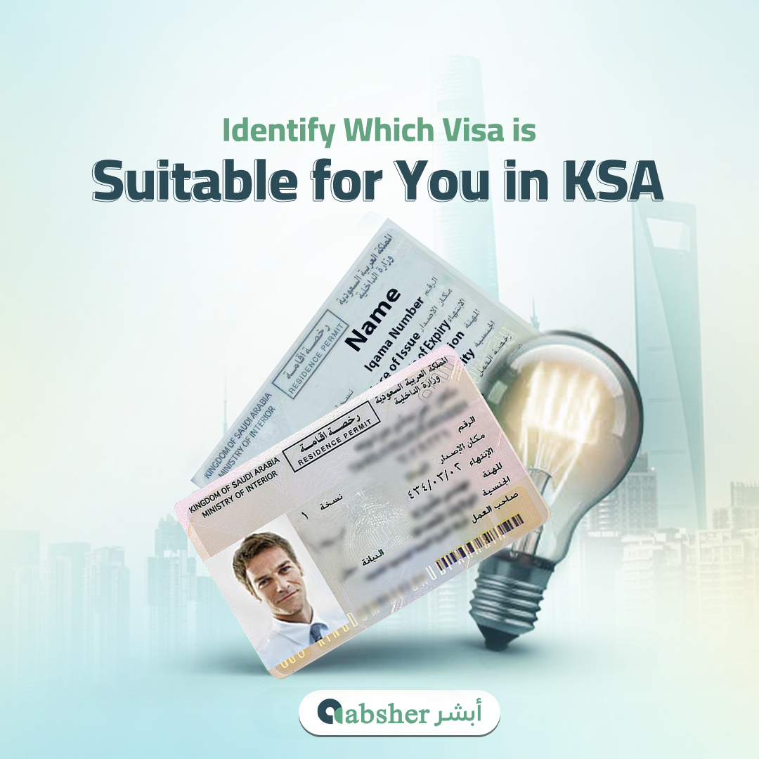 Saudi Arabia Residence Visa