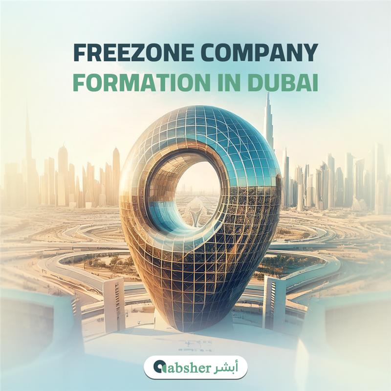 Freezone Company Formation in Dubai 