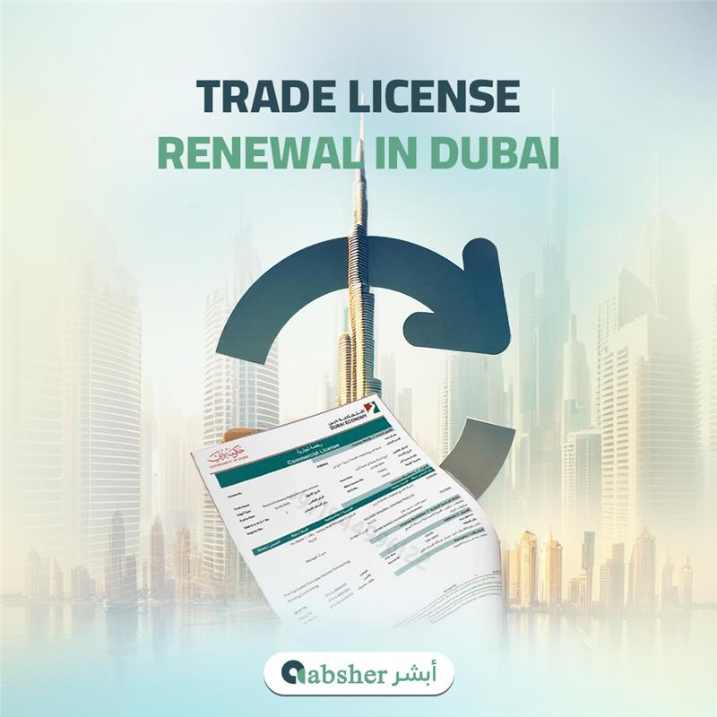 Trade License Renewal in Dubai