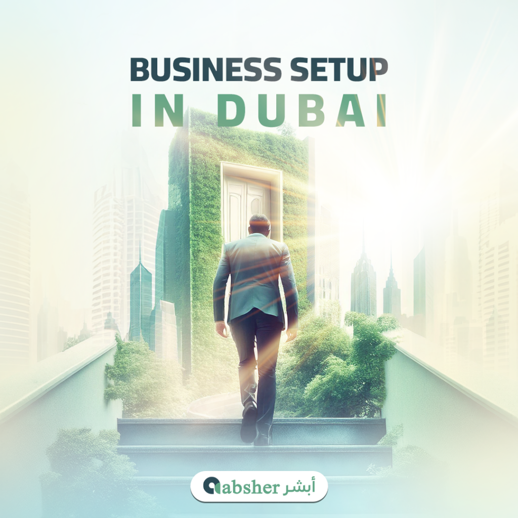 Business setup in Dubai