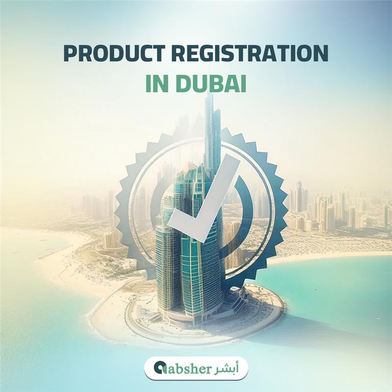 Product Registration in Dubai 