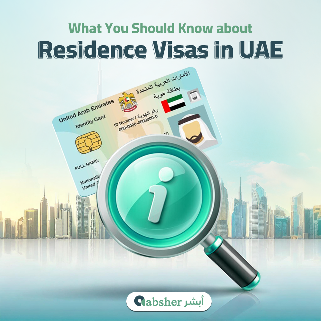 investors visa in uae