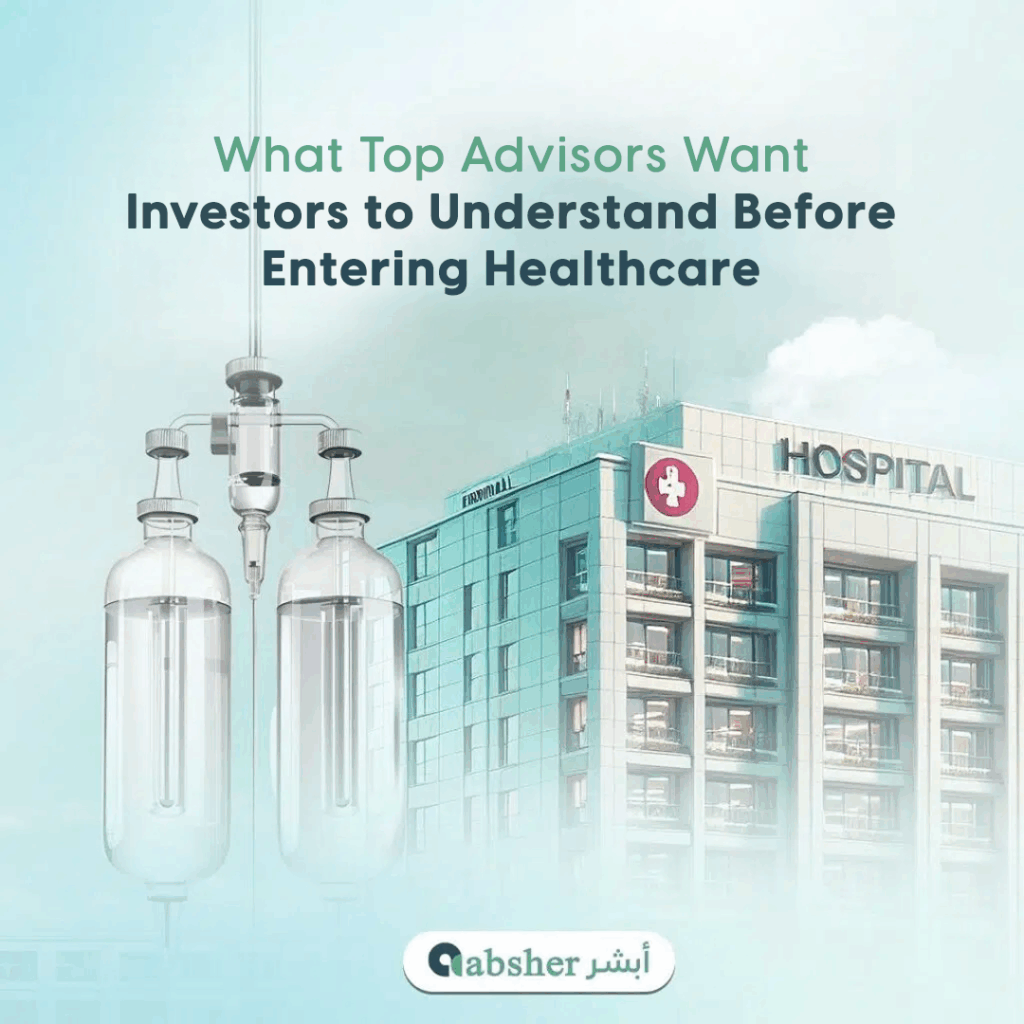 investment in healthcare sector