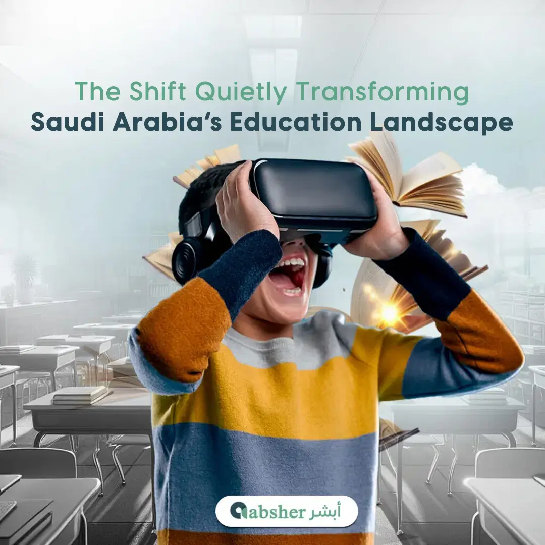 educational investment services