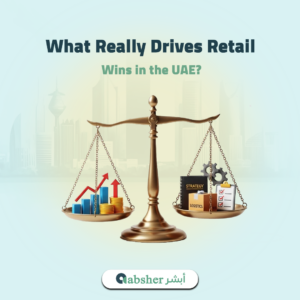 retail sector in uae