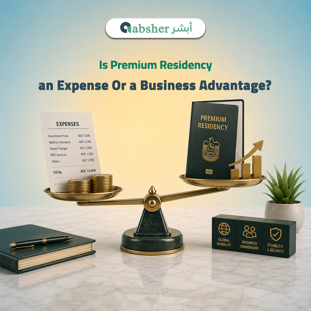 Saudi premium residency