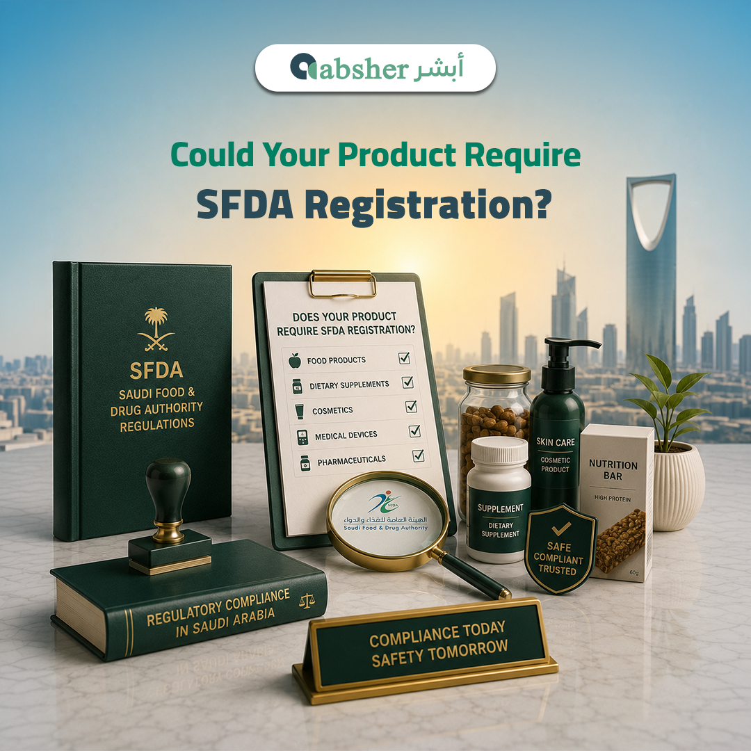 SFDA Product Registration