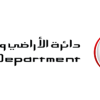 Land Department